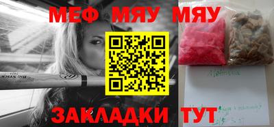 mdpv Кингисепп