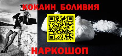 меф Кинель