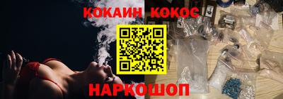 mdpv Кингисепп
