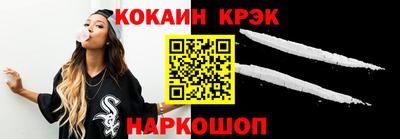 СК Кимры