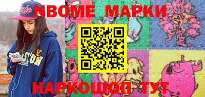 СК Кимры