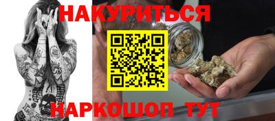 mdpv Кингисепп