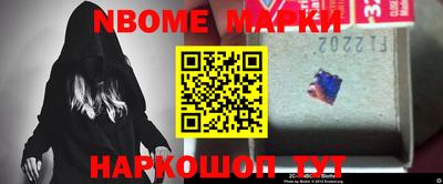 mdpv Кингисепп