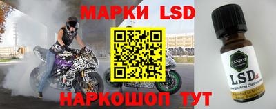 СК Кимры