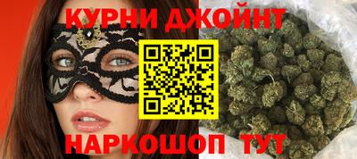 меф Кинель
