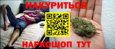 СК Кимры