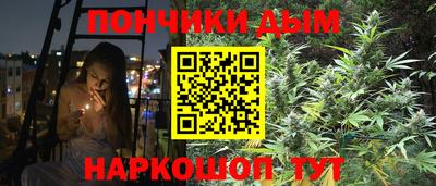 mdpv Кингисепп