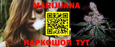 меф Кинель