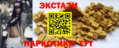 СК Кимры