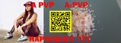 mdpv Кингисепп