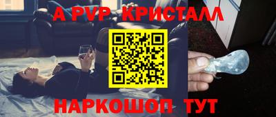 СК Кимры