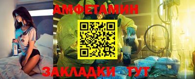 mdpv Кингисепп