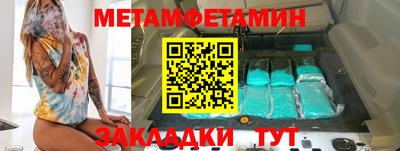 mdpv Кингисепп