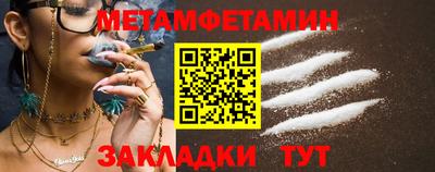 СК Кимры