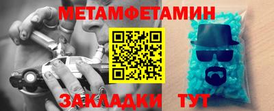 mdpv Кингисепп