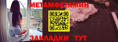mdpv Кингисепп