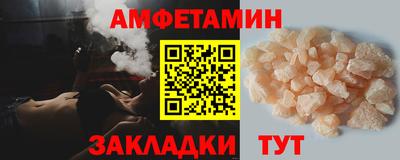 mdpv Кингисепп