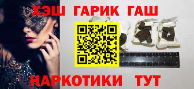 СК Кимры