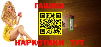 меф Кинель