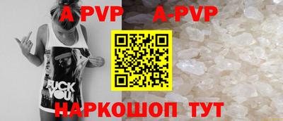 СК Кимры