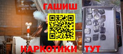 mdpv Кингисепп