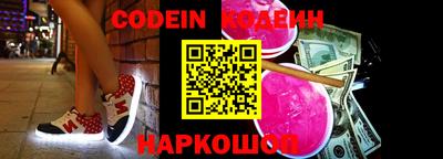 mdpv Кингисепп