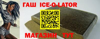 mdpv Кингисепп