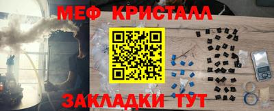 СК Кимры
