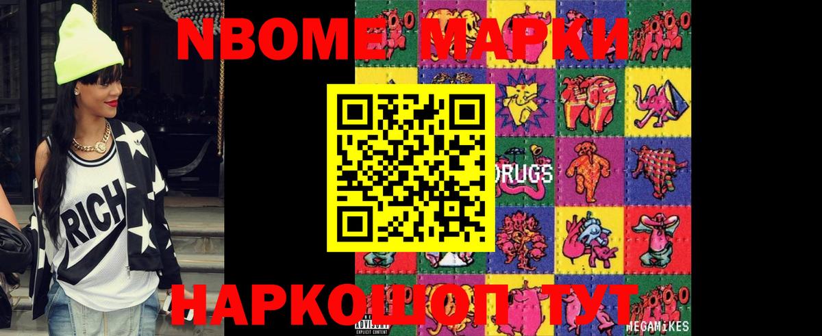 ЛСД экстази кислота  Вход с VPN  ЛСД экстази  Кубинка  ЛСД экстази ecstasy 